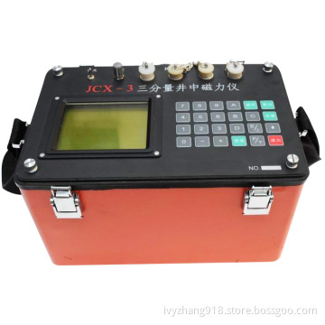 Well Logging Magnetometer for Magnetic Mining
